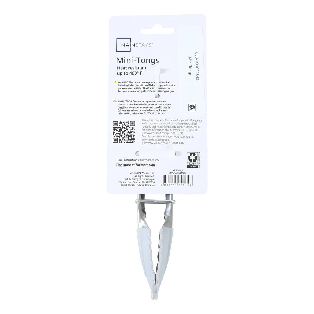Heavy Duty Stainless Steel and Silicone Mini Food Tongs Grey - High-Precision Culinary Tool for Baking & Cooking Detail